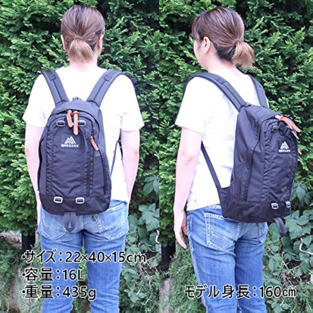 GREGORY　ハーフデイミニ　16リットル gregory-133_p.jpg